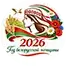 2026 год белорусской женщины